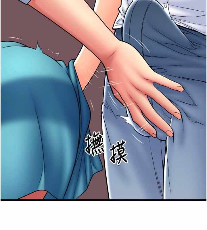 第172张