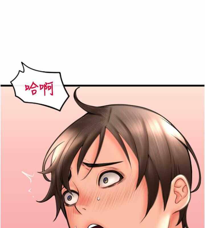 第13张