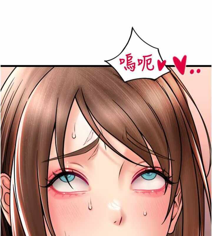 第63张