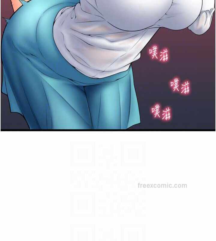 第77张