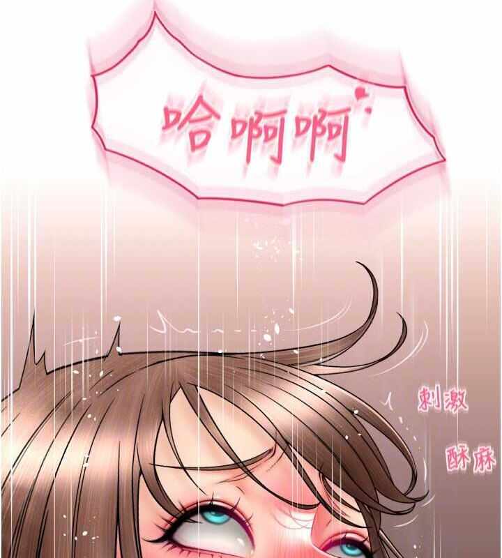 第83张