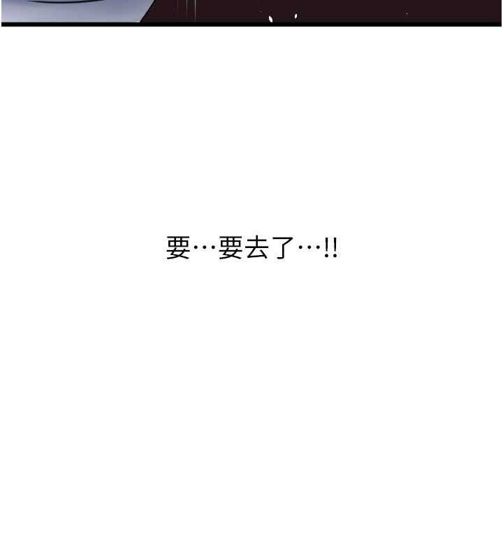 第88张