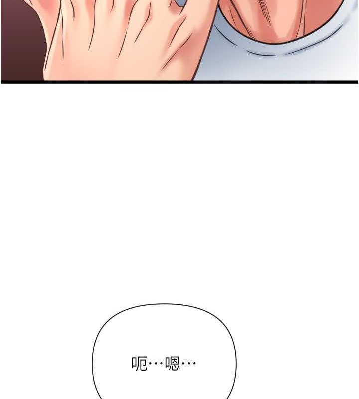第130张