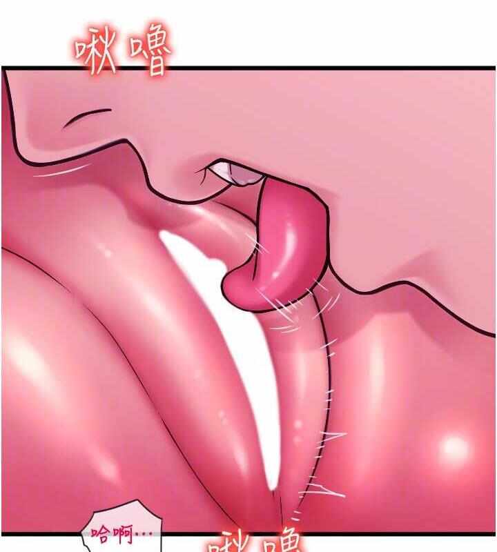 第154张