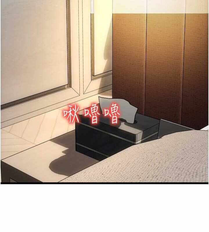 第164张