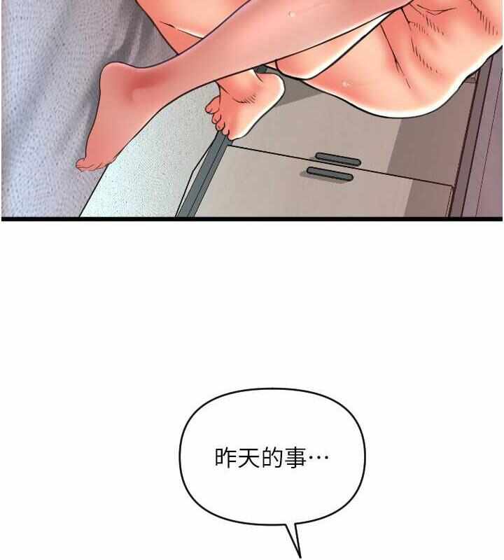 第39张