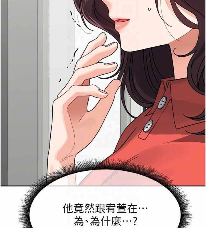 第63张
