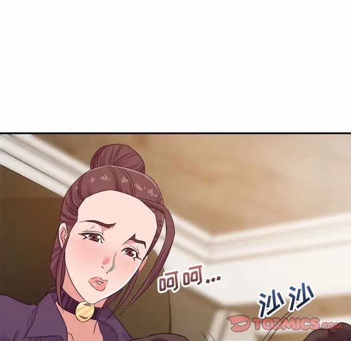 第38张