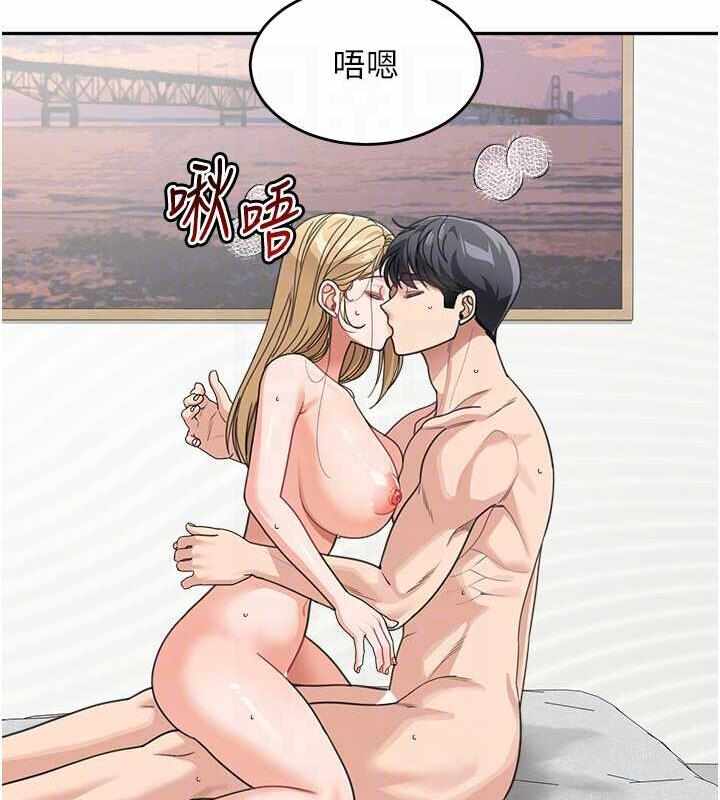 第105张