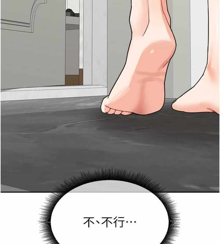 第147张
