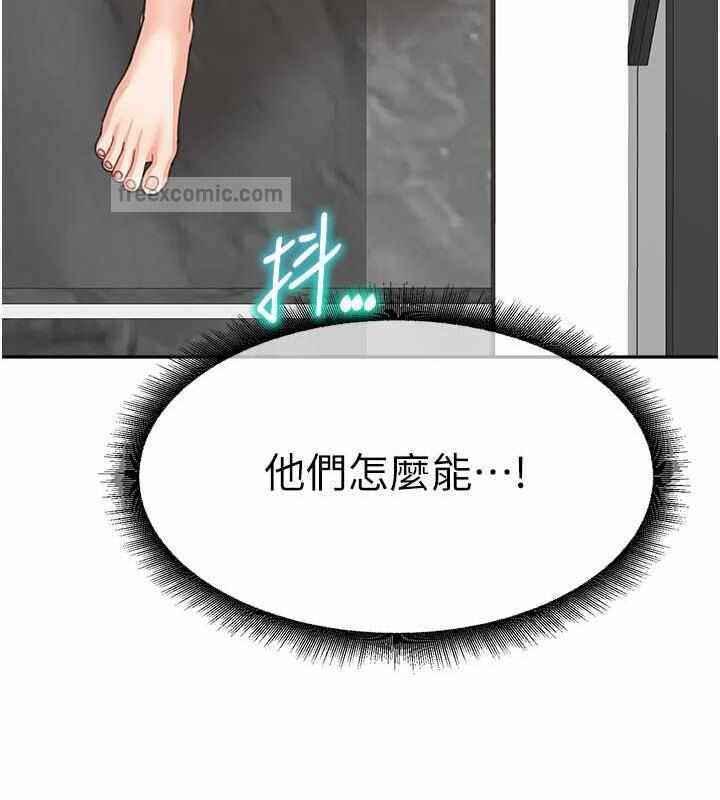 第155张