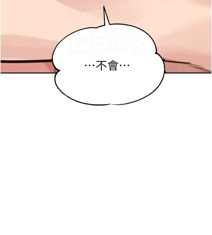 第66张