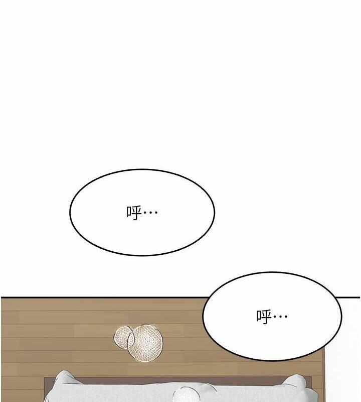 第110张