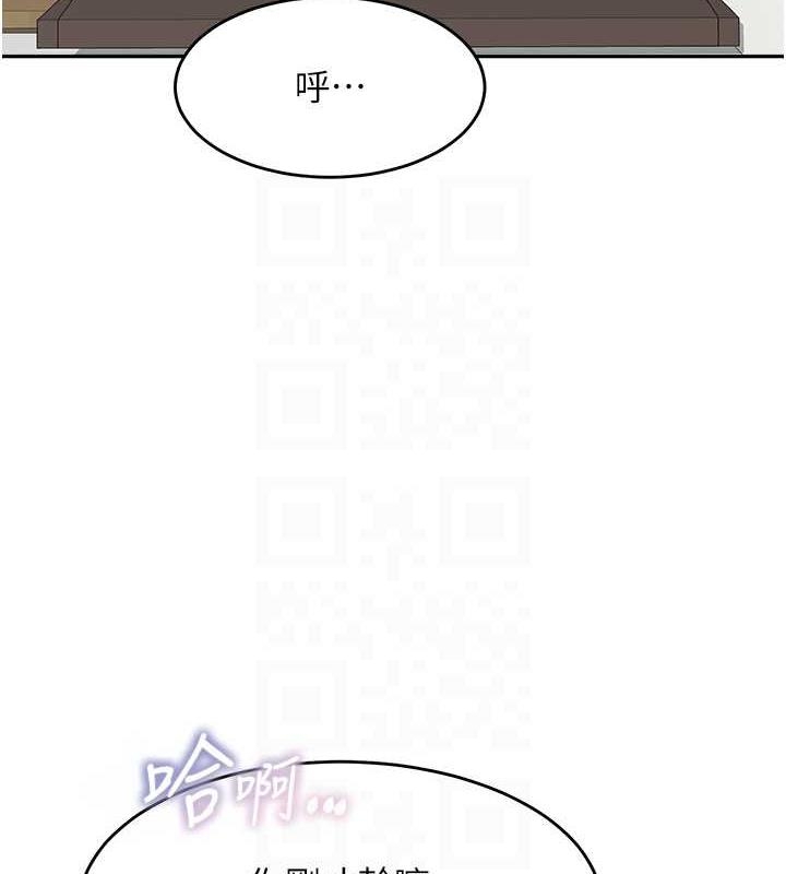 第113张