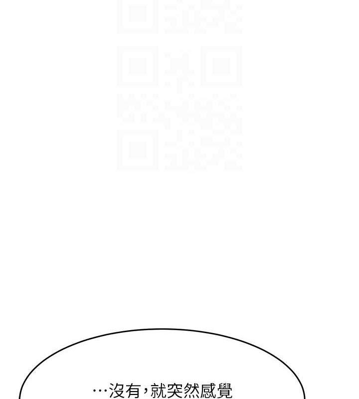第119张