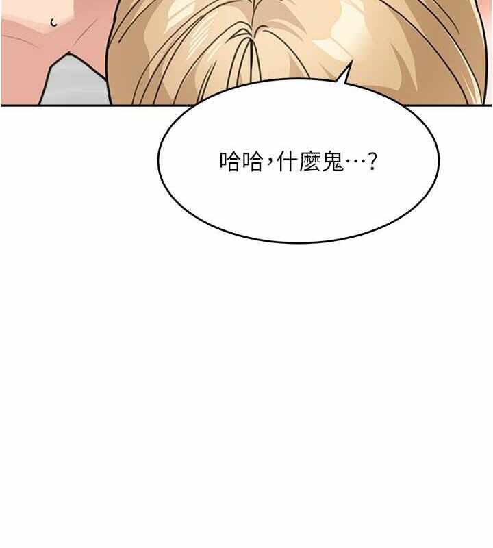 第123张