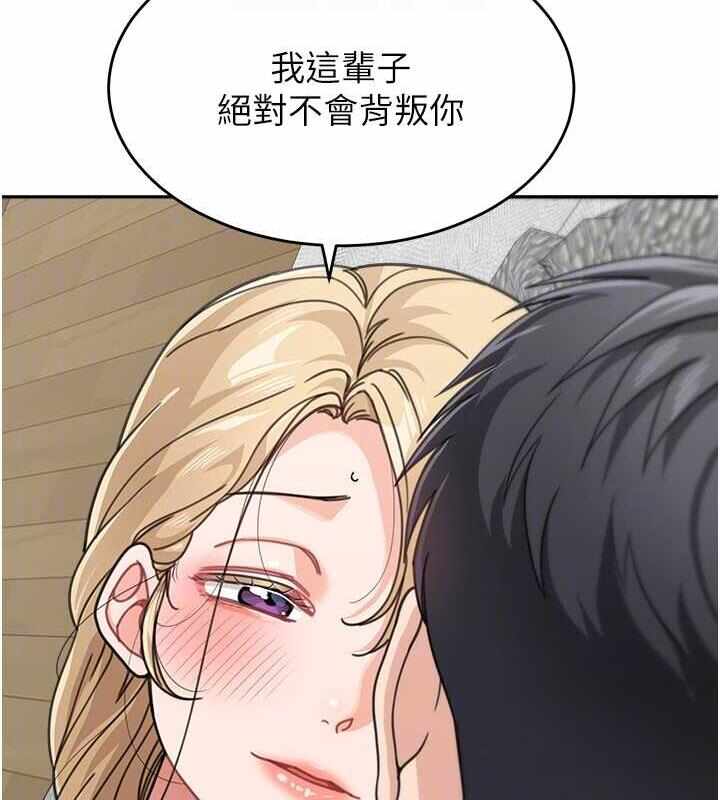 第136张