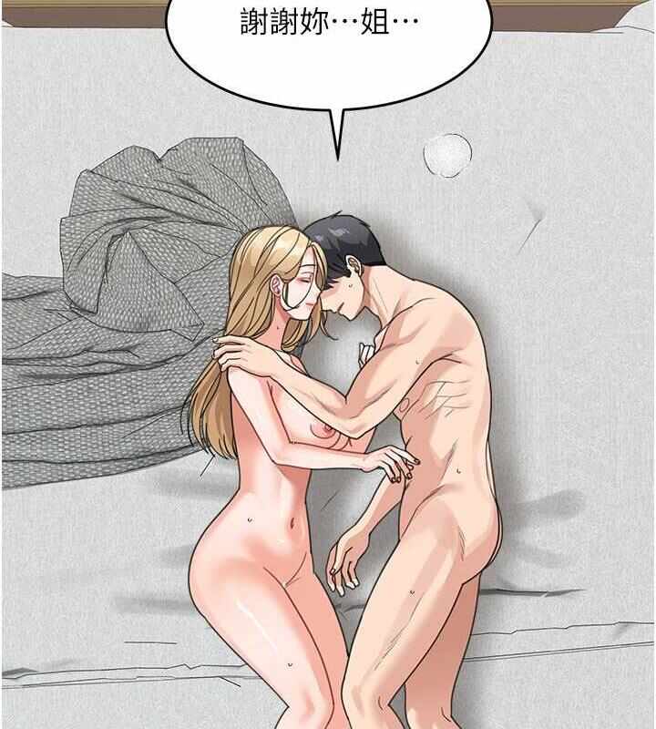 第142张