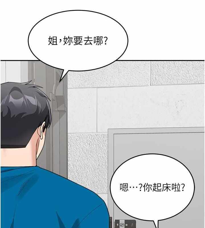 第156张