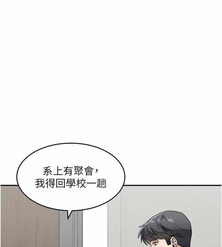 第160张