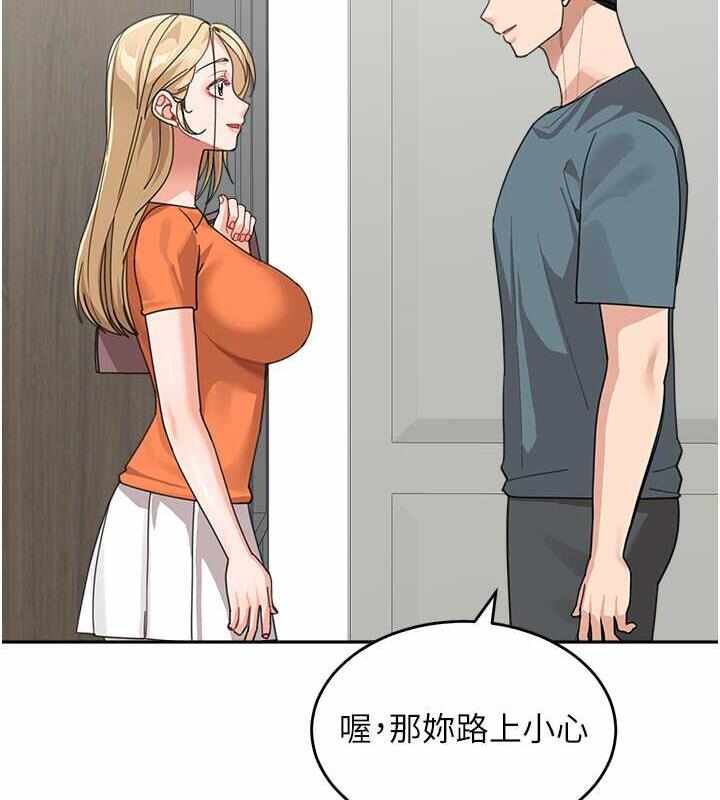 第162张