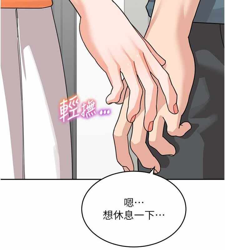 第166张