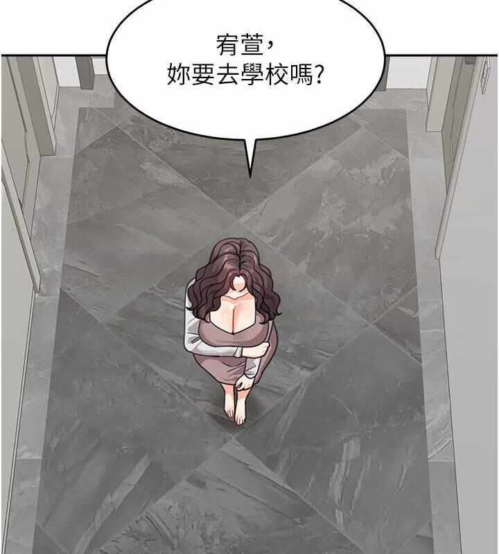 第173张