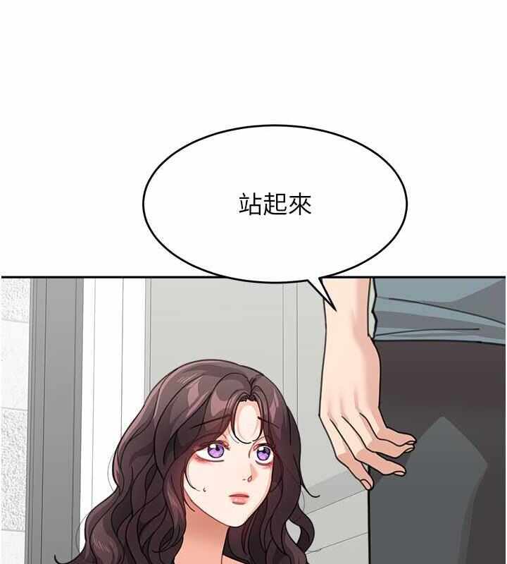 第76张