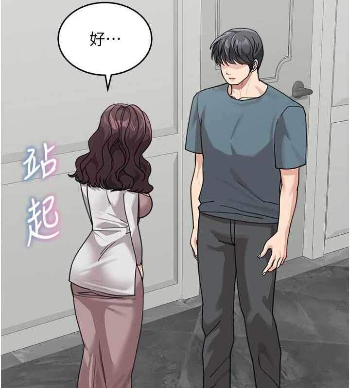第85张