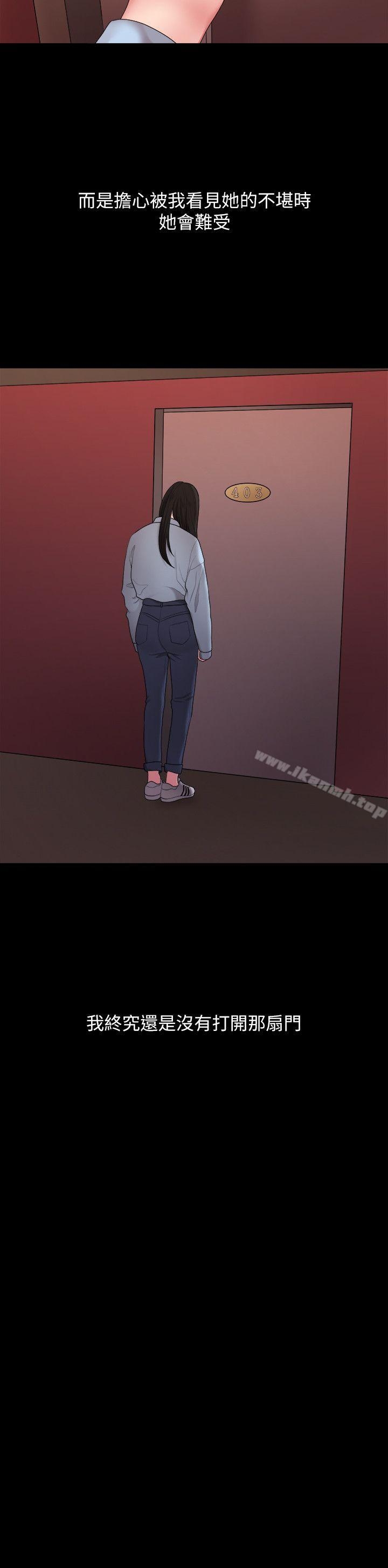 第4张