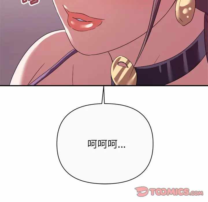 第115张