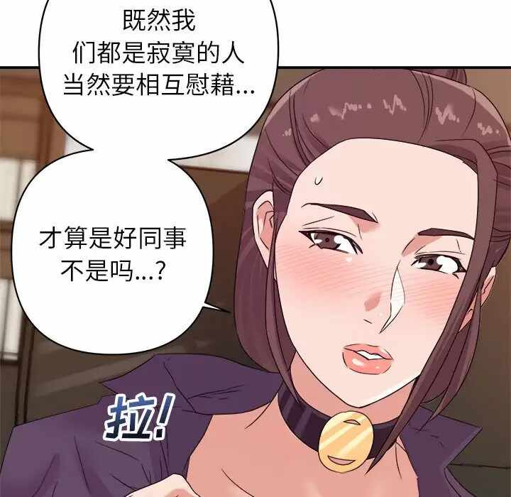 第48张