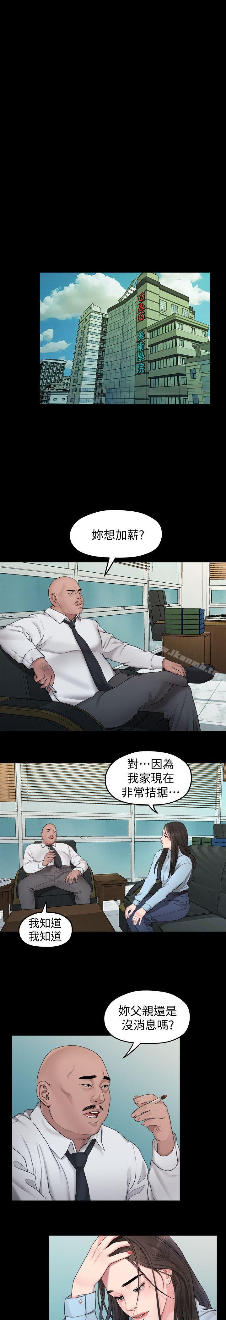 第5张