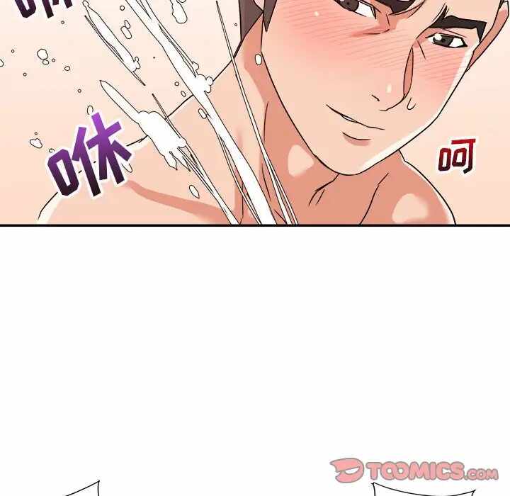 第108张