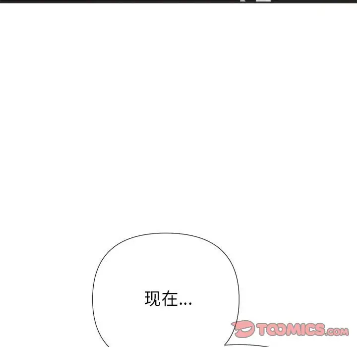 第113张