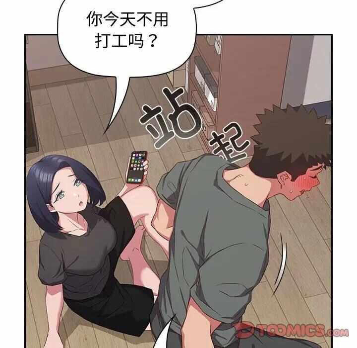 第27张