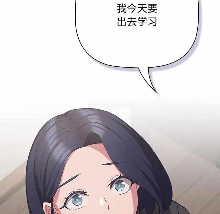 第29张