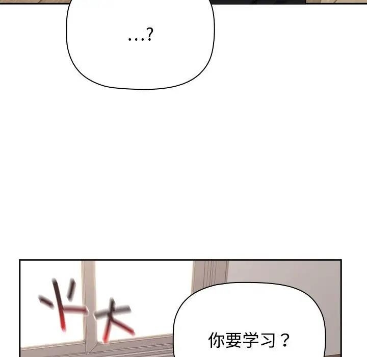 第31张