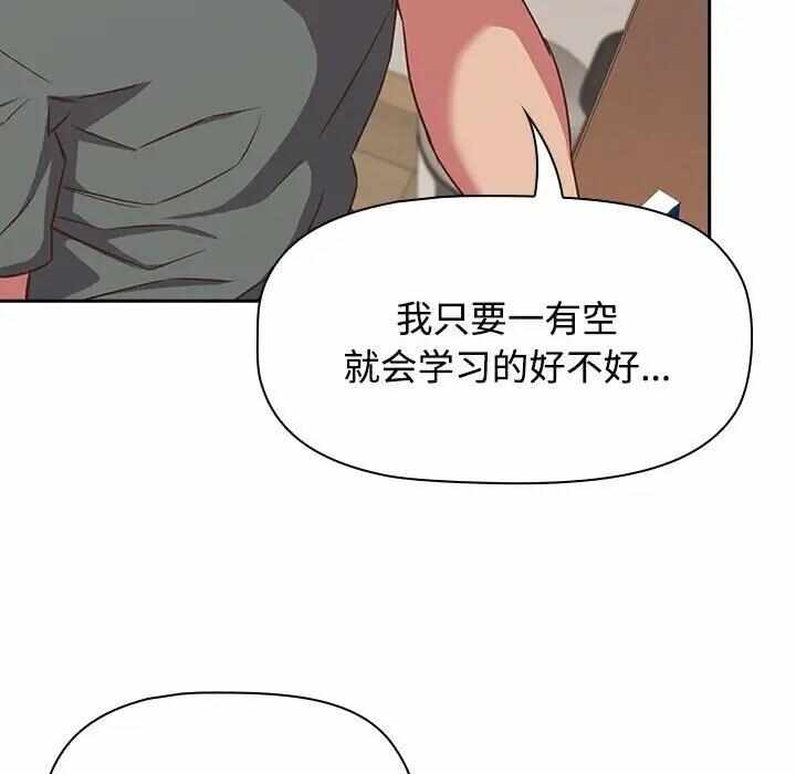第36张