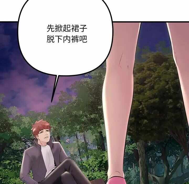 第50张