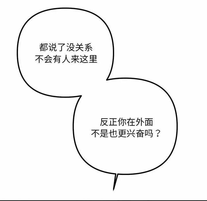 第57张