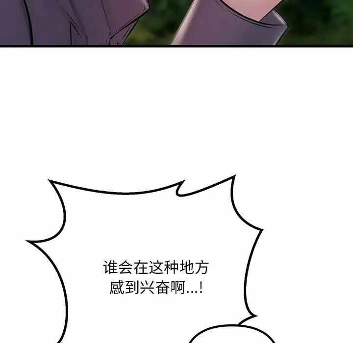 第62张