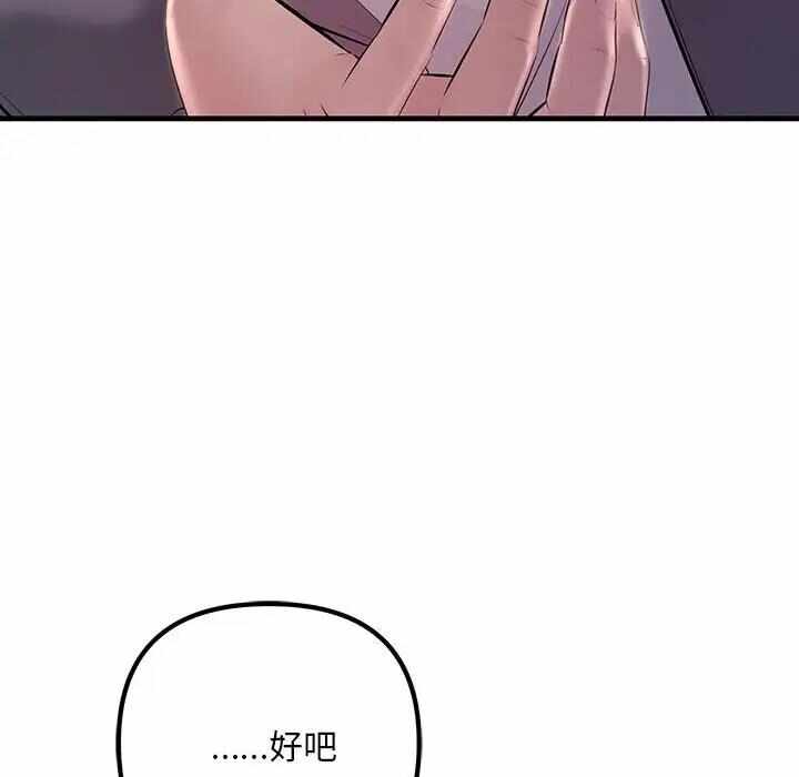 第74张