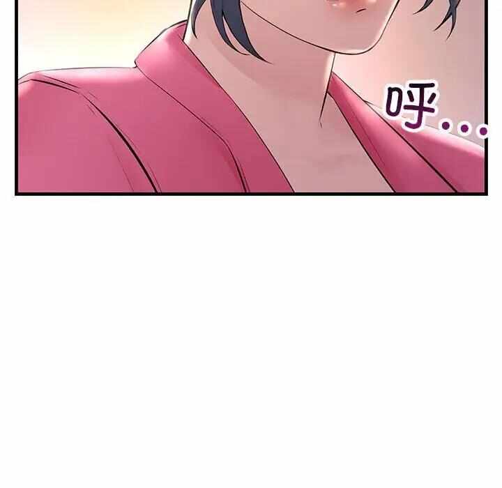 第76张