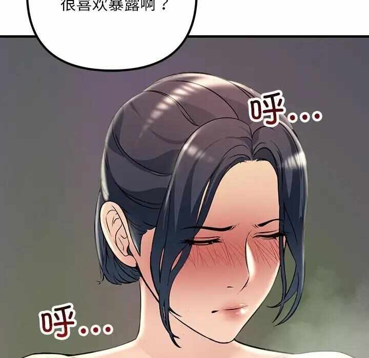 第98张