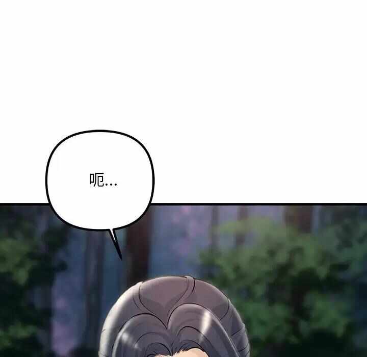 第108张