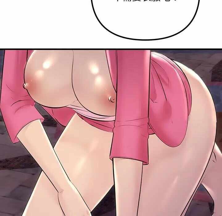 第5张