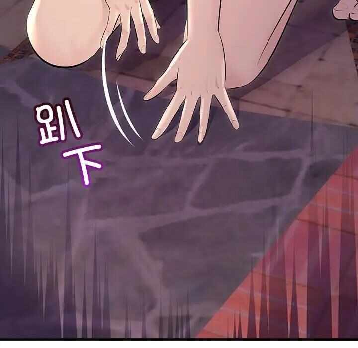 第7张