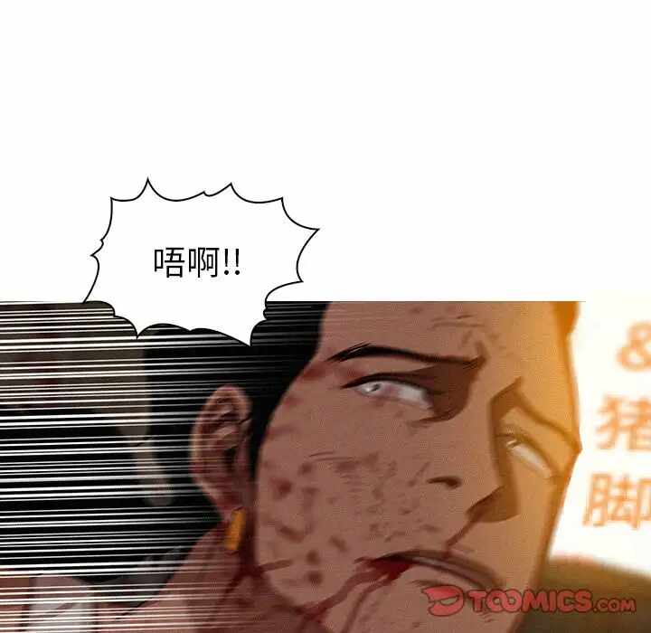 第31张