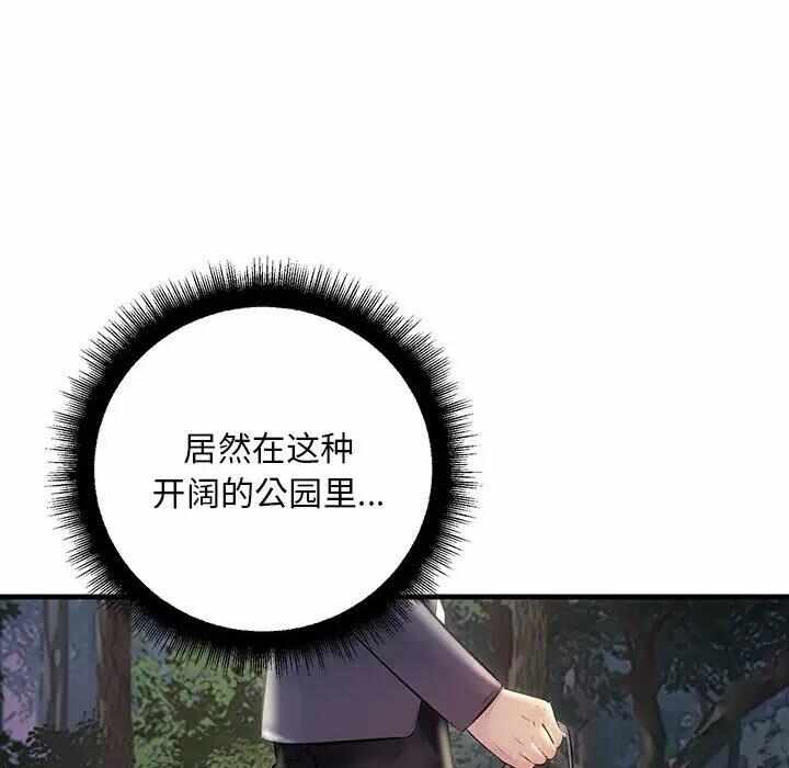 第35张
